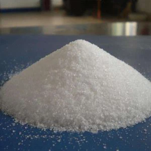 ਐਂਟੀ-ਰਿਵਰਸਿਅਨ ਏਜੰਟ ਪੀ.ਕੇ900 119462-56-5